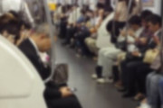 会社員さん、仕事帰りの電車で漫画を読んでた結果 →