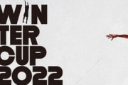 【ウインターカップ2022】トーナメント表が発表！福岡第一、京都精華がトップシード