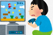 ゲーム「釣りもできるッッッ！！！（ﾄﾞｺﾞｵｵｵｵｵｵｵ）」　←これ