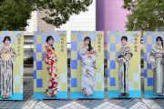 【動画】壮観！明日から始まる『真夏の全国ツアー2024』大阪会場に設置された浴衣パネルが綺麗【乃木坂46】