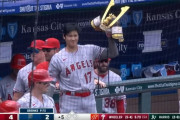 MLBで普通のMVPとは別に「二刀流専用MVP」作るべきじゃね？