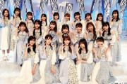 【日向坂46】『君しか勝たん』地味に振り付けが難しそう