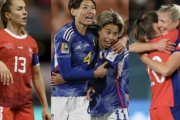 なでしこジャパン、決勝T1回戦の対戦相手が決定…首位通過ならノルウェー、2位通過ならスイス
