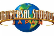 【速報】USJが29日から3月15日まで臨時休業！！！！！！！！