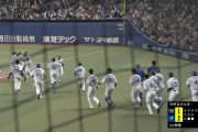 中日が劇的サヨナラで３連勝！ルーキー村松が２週連続のサヨナラヒット！