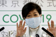 【速報】小池都知事、東京五輪開催を断念を検討！都議選の公約として打ち出すか