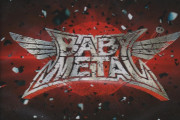 【海外】BABYMETALのこのバージョンのファーストアルバムについての情報はある？