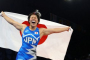 海外「なんで日本はこんなにレスリングが強いんだ？」オリンピックで大活躍した日本レスリングに対する海外の反応