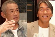 【悲報】イチロー&松井「今のメジャーはつまらない」