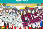 面接官「Wake Up, Girls!で1番の名曲をお応えください」