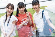 SKE48林美澪、熊崎晴香、末永桜花がBOMB9月号表紙巻頭特集に登場！本日8月6日発売！