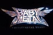 BABYMETAL 10周年記念特集『 10 BABYMETAL YEARS – WOWOW Special 』を見た結果