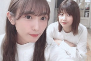 渡辺梨加の気合が凄い！？ 櫻坂46として初の長文ブログ更新ｷﾀ━━━━(ﾟ∀ﾟ)━━━━!!