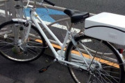 警官用自転車は早いのか？