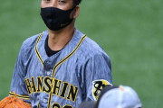 藤川球児(日米通算245セーブ、防御率2.18、811登板)←この人にレジェンド感がない理由