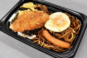 ほっともっと「新・BIGのり弁当」定番“のり弁”に焼きスパをプラス！ 大ボリュームに圧倒される!!