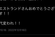 【悲報】吉本芸人「人を傷つけるお笑い最高！！」
