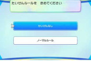 【ポケモン】歴代の対戦環境で一番楽しかったのは？