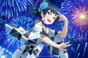 スクスタイベントの新カード解禁！URが入手しやすくなるぞ！【ラブライブ！スクスタ】