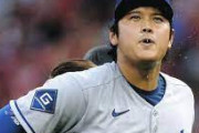 【MLB】大谷翔平　“本当の人気”をロス現地で直撃！「野茂フィーバーの100倍、ケタが違うよ！」