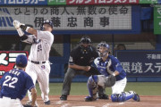 村上宗隆 50号！ 史上最年少で22歳7ヶ月で到達