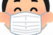 【超朗報】マスク社会さん、ついに終焉を迎えるｗｗｗ