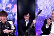 スクエニ新社長『FF14公式放送』に登場！「FF14は世界一のゲームだが、宇宙一のゲームに育てるのが目標」