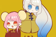 【FGO】チャイナ衣装のハベにゃん＆モルガン様！　チャイナな二人もいいね！