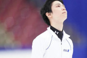 羽生結弦の「プロローグ」 新たな伝説はついに幕を開ける　～ニューズウィーク日本版～