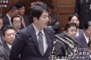 【有害野党】国民民主議員「コロナの大変な時に、こういう話をという声はある...総理が（領収書等を）出せば終わる」⇒ 安倍総理「報道で出てる」（国会動画）