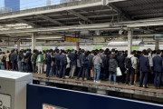 東京都「人の流れ抑制するために電車を減便しなさい」→ 激密になってしまう