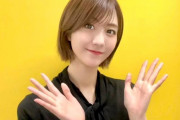 櫻坂46土生瑞穂「未来に突っ込んでいく」ゴチャ天ファミリー、スタジオ復帰した土生ちゃん24歳のお誕生日を祝福【ゴチャ・まぜ天国！】