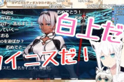 【悲報】FGO民、Vtuberホロライブ沼にハマり始めてしまう