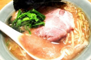 【食】外出自粛でラーメン店まで「テイクアウト」参入……でも、麺はのびないの？