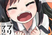 【艦これ】そういや島風の姉妹って計画上にも存在しないの？