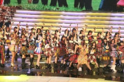 【AKB48G】柏木須田…29歳　横山…28歳　武藤岩立…26歳　入山…25歳　吉田岡部…24歳　宮脇岡田向井村山瀧野白間松井中井…23歳