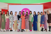 【序列!?】non-noモデルの集合写真、センターに西野七瀬！