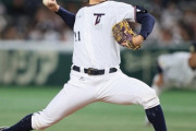 【日本ハム】台湾プロ野球・古林睿煬と契約合意