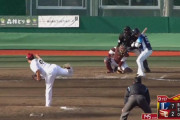 西武２軍、10者連続出塁で1イニング9得点ｗｗｗｗ