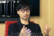 PS4「デス・ストランディング」本編の魅力を語る小島監督スペシャル対談映像が公開！