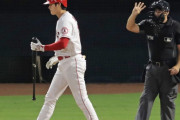大谷翔平さん、ここ3試合で11四球で外国人が大ブーイング…