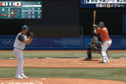 【侍ジャパンvsメキシコ】侍ジャパン山田、3ランホームラン！リードを4点に広げる！
