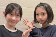 【朗報】研修生・田村梛々の憧れの先輩がついに判明！「上國料萌衣さんと後藤花さん」→アンジュルム田村復活へ！