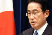 岸田首相「防衛力強化したいから増税したいです！」←これが叩かれてる理由ｗｗｗｗ
