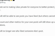 Xが「いいね」機能を非公開化！全ユーザー対象の新方針に賛否両論