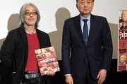 鳩山由紀夫氏「米軍基地撤去し、日本人が自立を」基地問題映画初日で「自衛隊基地も意味ない」