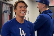 【海外の反応】山本由伸とスネルの対決に注目【MLB】