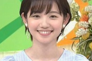 【画像あり】田中瞳アナ 、花柄ワンピで魅力全開「完全KOされました」「可愛すぎる破壊力」