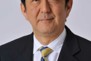 【画像】安倍晋三イケメンにしたったったｗｗｗｗｗｗｗｗｗｗｗｗｗｗｗｗｗｗｗｗｗｗｗ