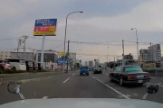 【動画】石破総理の乗る車の車列に一般車が割り込み…危うく事故に